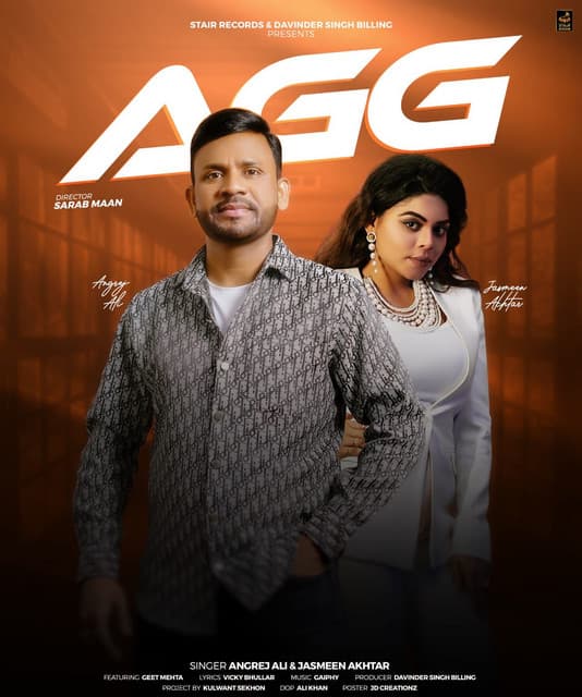 Angrej Ali