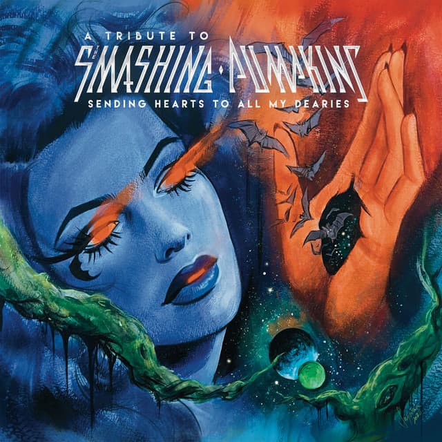 Hummer cover art