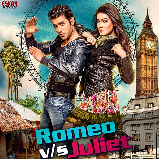 Sutoe Bandha Jibon cover art
