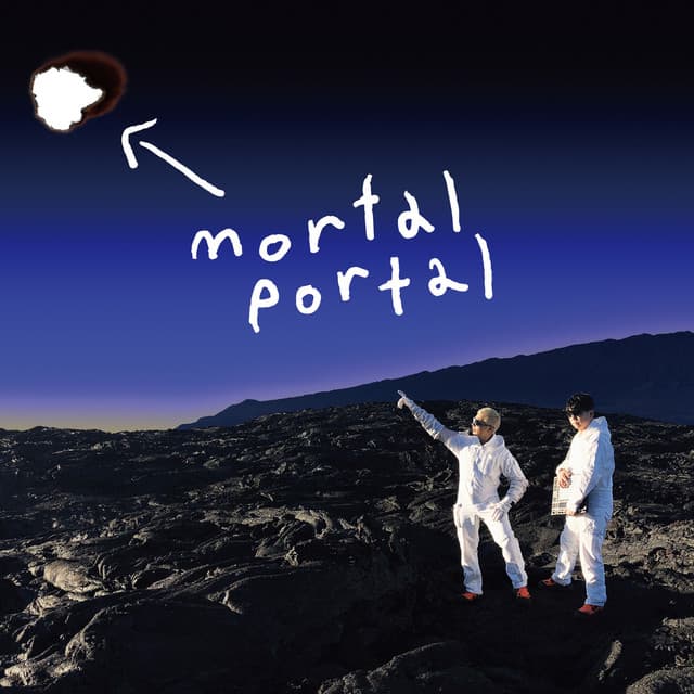 mortal portal e.p. cover art