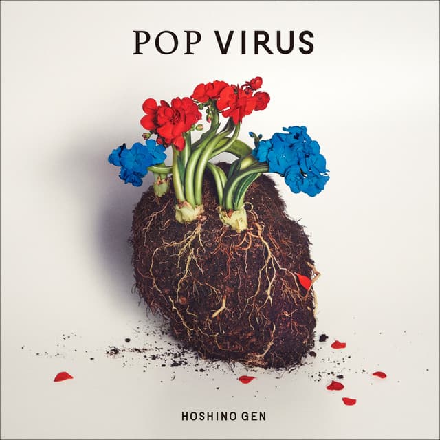Idea cover art