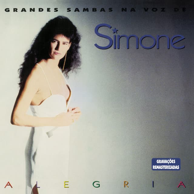 Danadinho Danado / Disritmia cover art