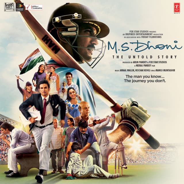 Kaun Tujhe cover art