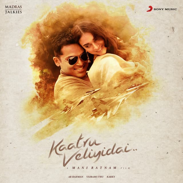 Saarattu Vandiyila cover art