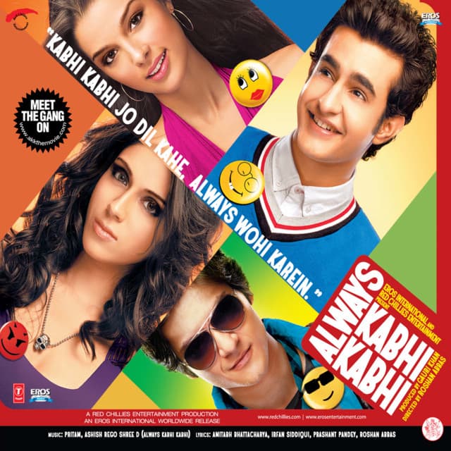 Antenna (Reloaded : Srk Mix) cover art