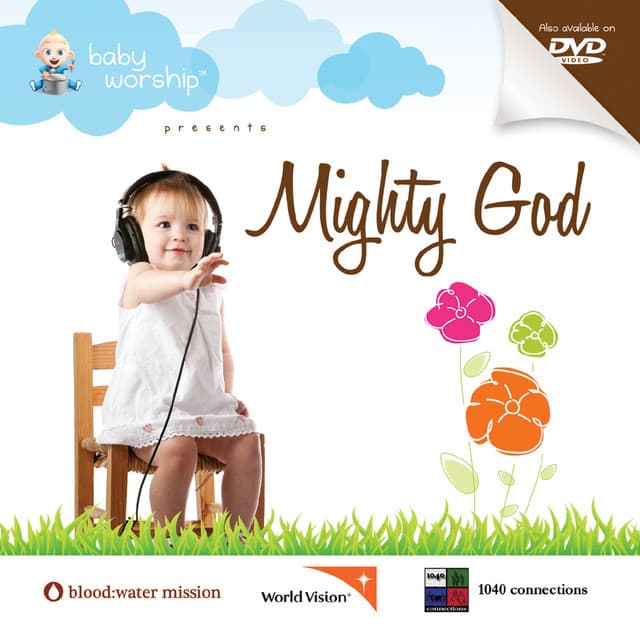 Great is Thy Faithfulness cover art