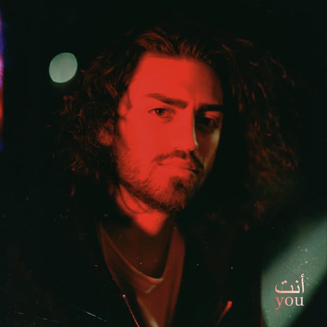 Sunshine cover art