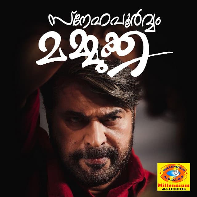 Hemalatha