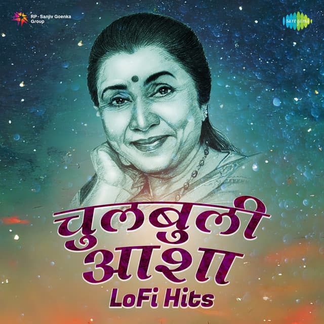 Tula Na Kalale - Lofi cover art