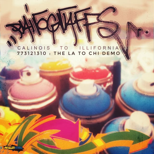 To The Two (Instrumental) cover art