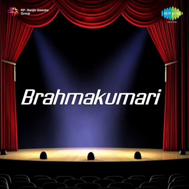Vilopale Madhumilanat Ya - Prabhakar Karekar cover art
