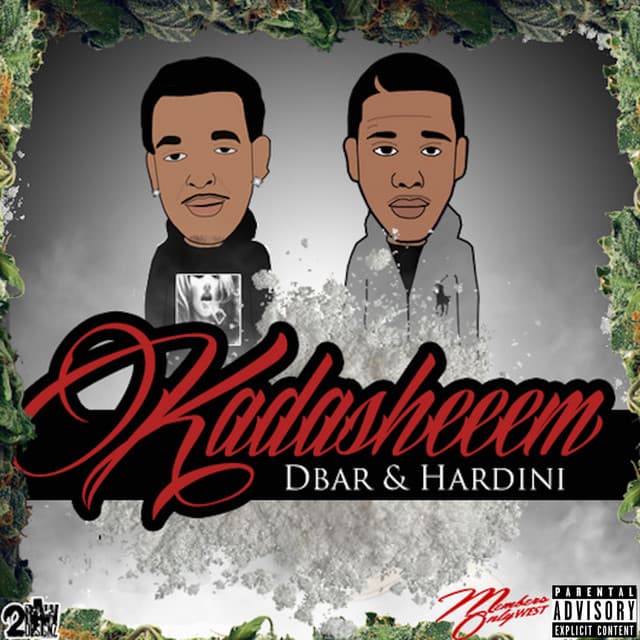 Gusto Banga cover art
