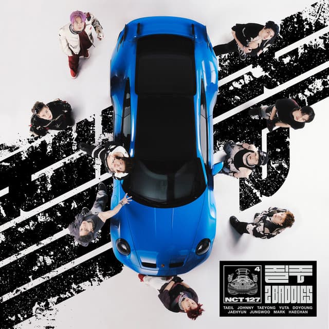 Tasty cover art