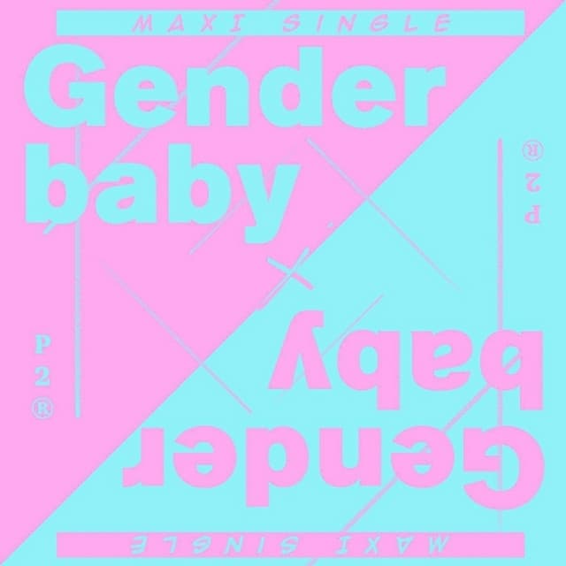 U&U cover art