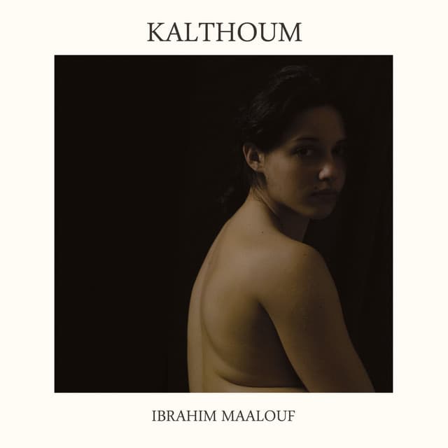 Introduction cover art