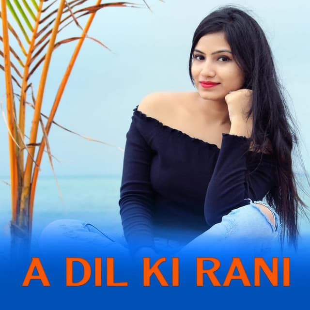 Raj