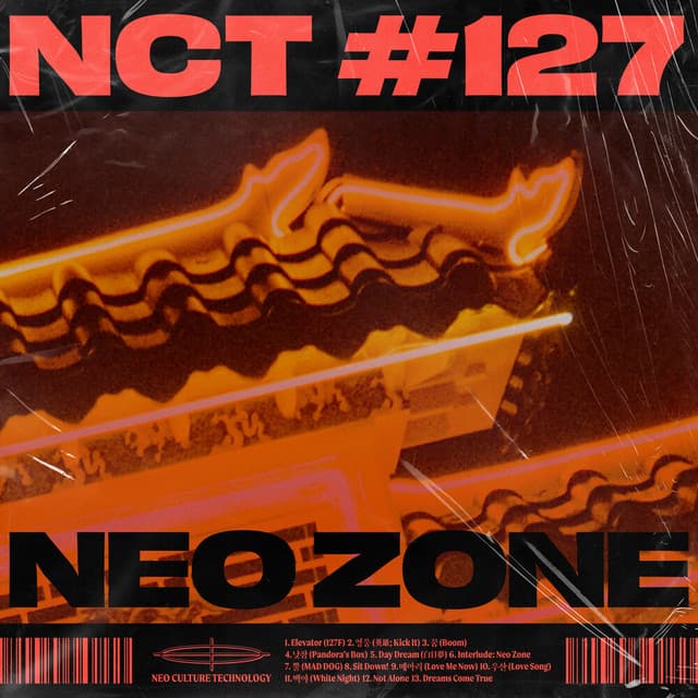 Sit Down! cover art