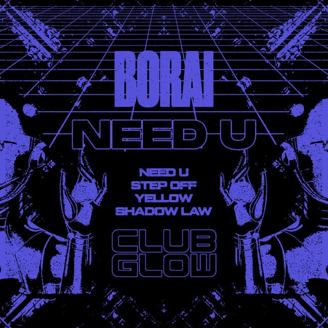 Need U cover art