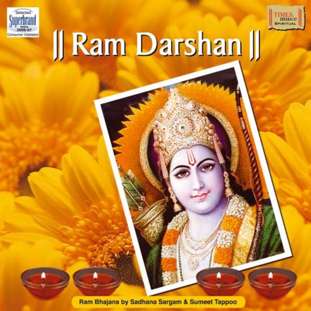 Ram Darshan cover art