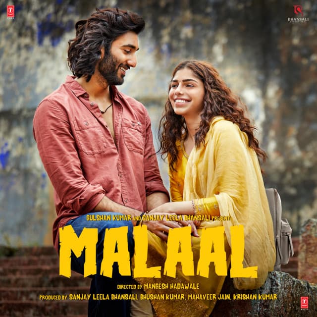 Aai Shappat cover art