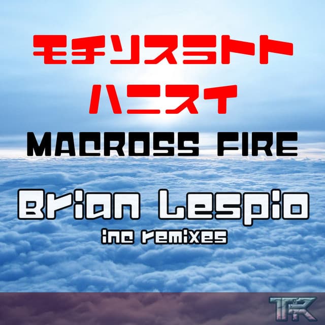 Macross Fire cover art