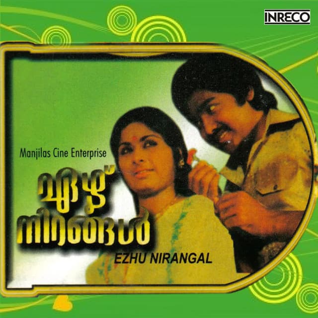 Ezhu Nirangal cover art