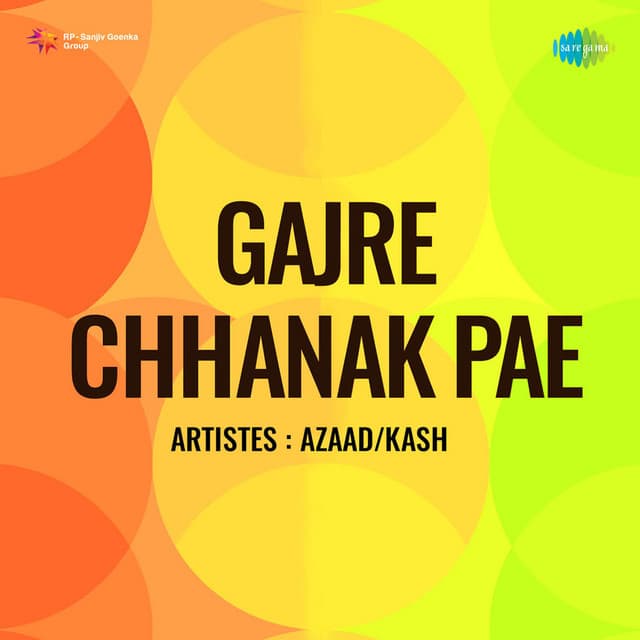 Kadam Ki Chhaya cover art