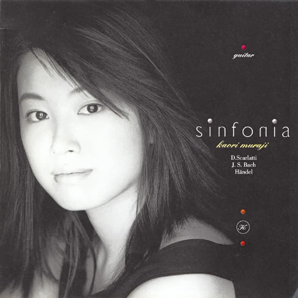 オンブラ・マイ・フ（ヘンデル／村治佳織編） cover art