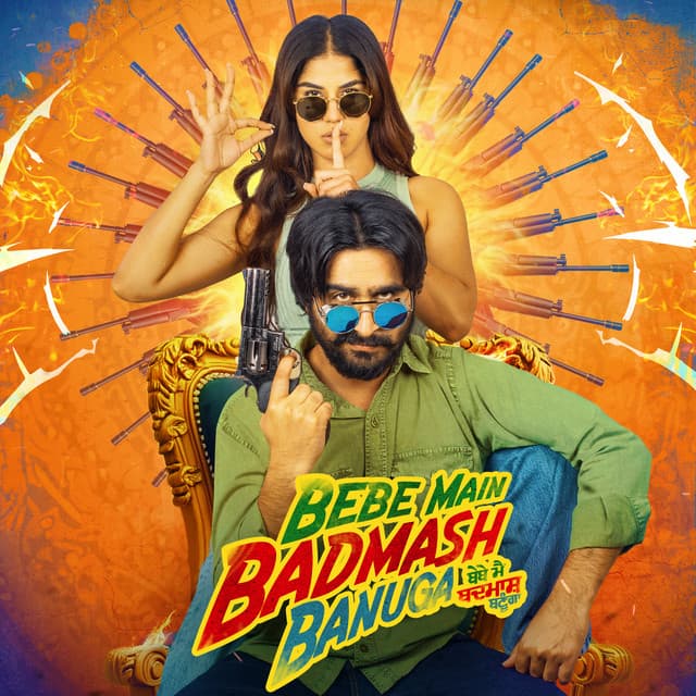Bebe Main Badmash Banuga (Original Motion Picture Soundtrack) cover art