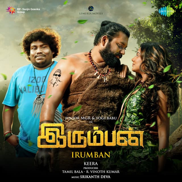 Diyalo Diyalo cover art