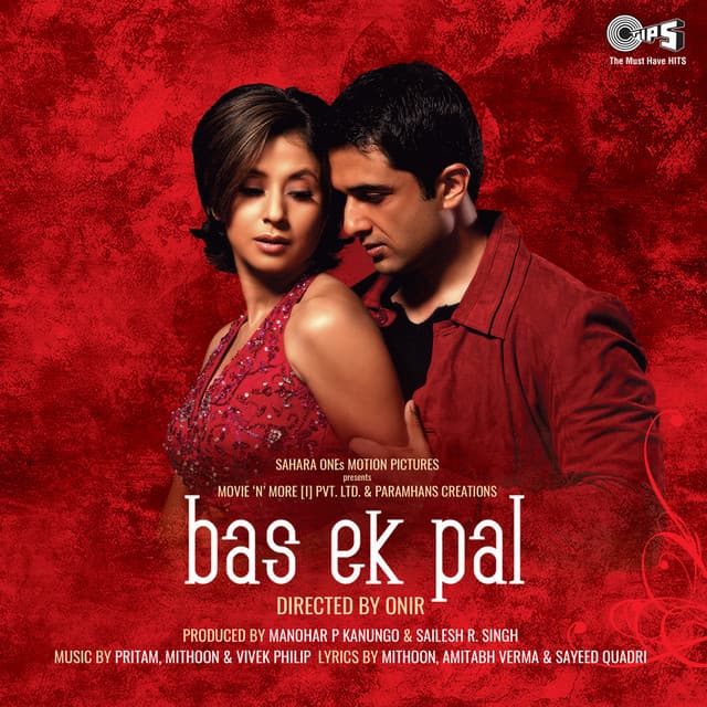 Tere Bin cover art