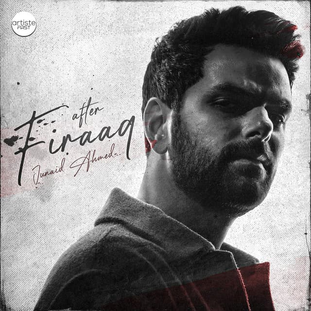 After Firaaq cover art