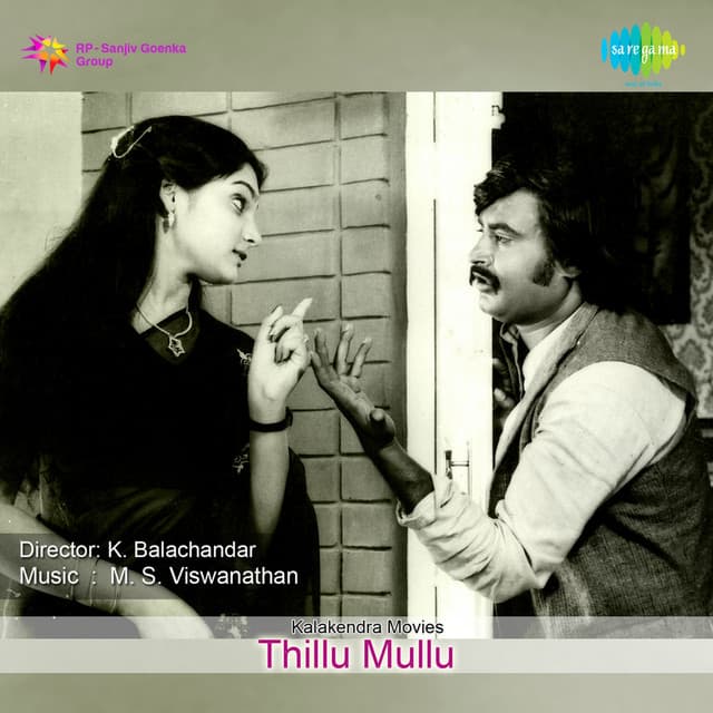 Thillu Mullu cover art