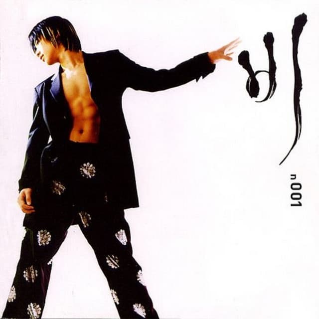 What′s Love cover art