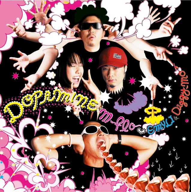 DOPAMINE cover art