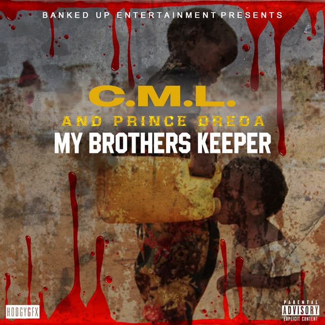Yea Right cover art