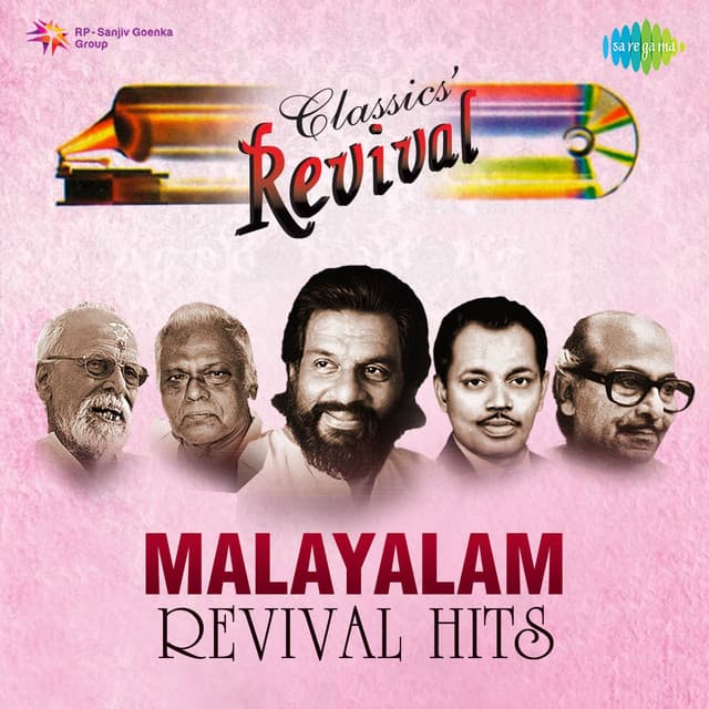 Innenekku Pottukuthan - Revival - Film - Guruvayoor Kesavan cover art