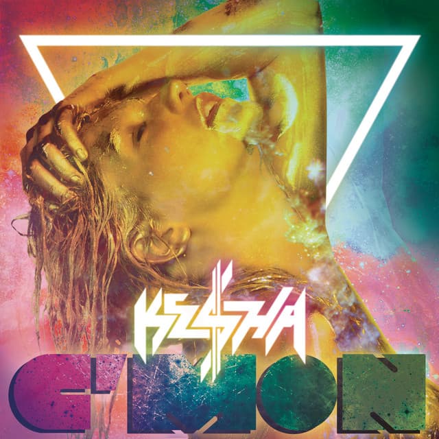 C'Mon cover art