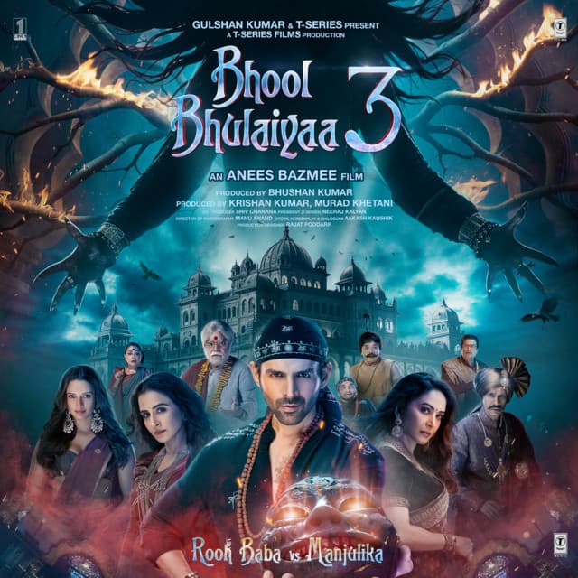 Beiraada cover art