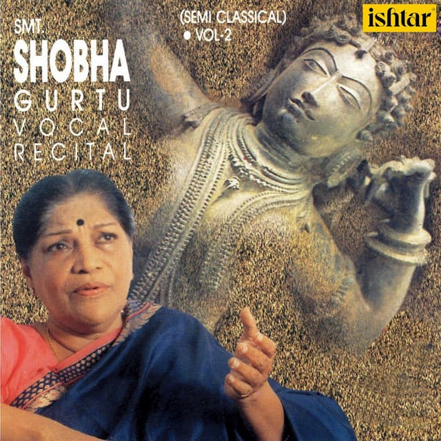 Aa Sajna Ghar Mere cover art