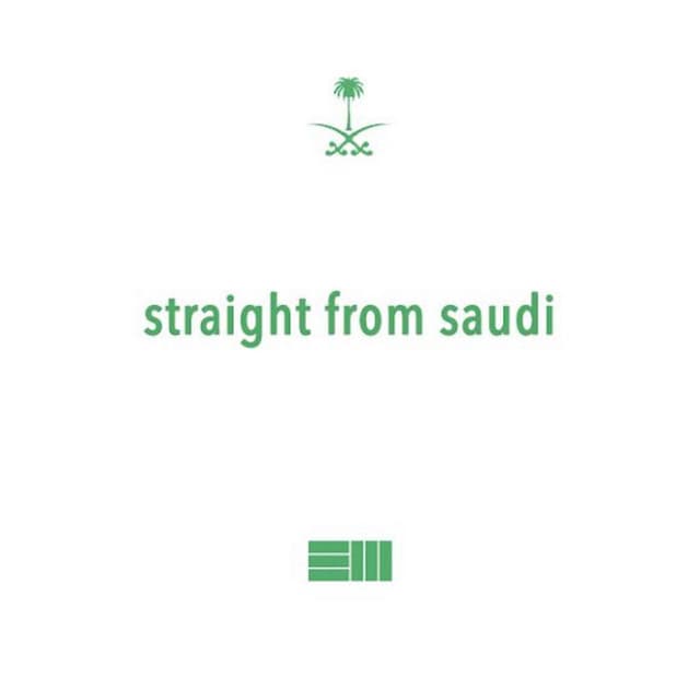 Straight from Saudi cover art