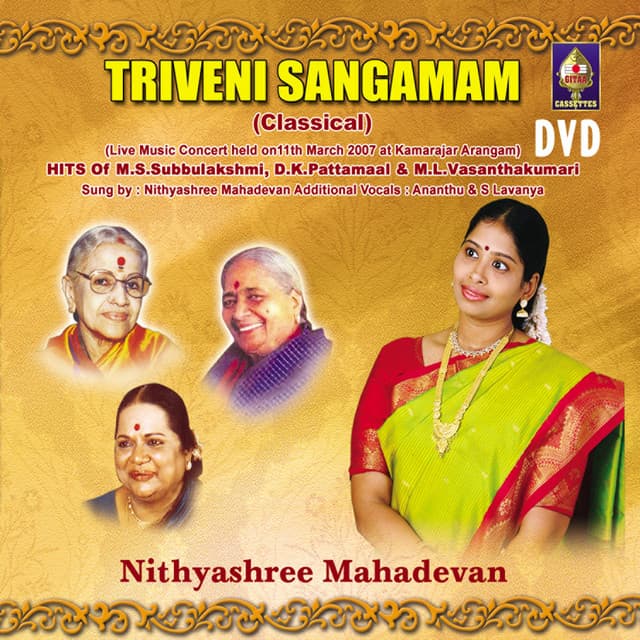 Chinnanchiru Kiliye cover art
