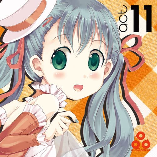 P∴Rhythmatiq act:11 cover art