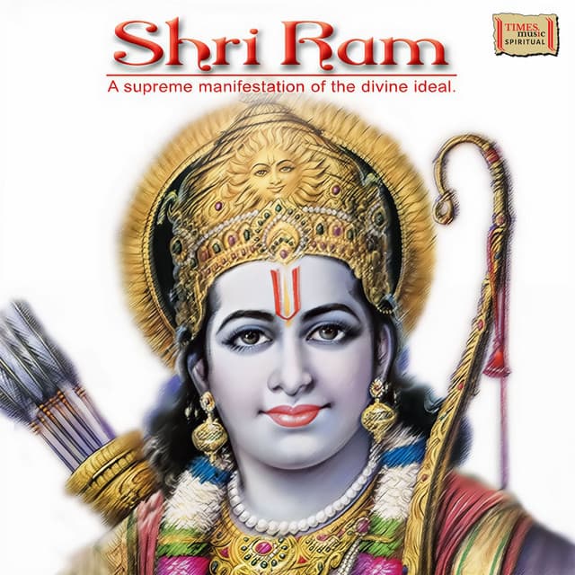 Introduction to Shri Ram cover art