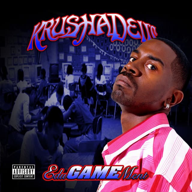 EDUGAMEMENT cover art