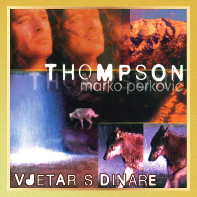 Prijatelji cover art