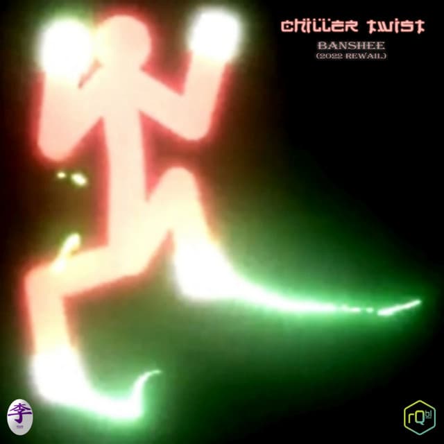 Banshee - trancestep mix cover art
