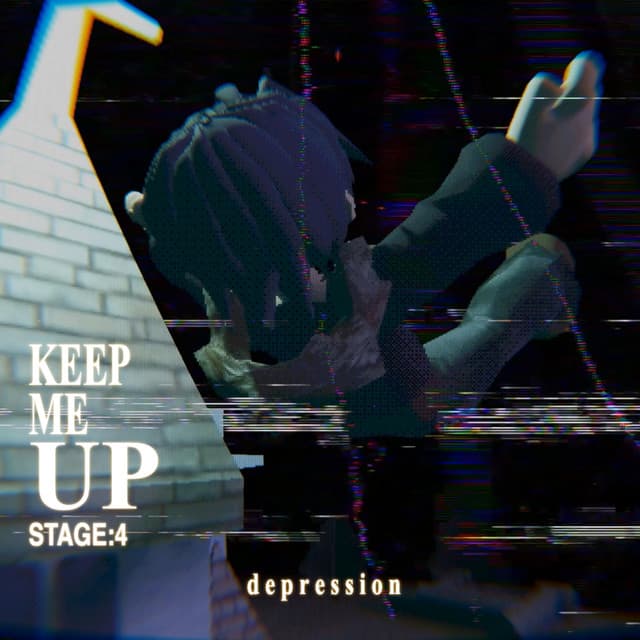 keep me up cover art