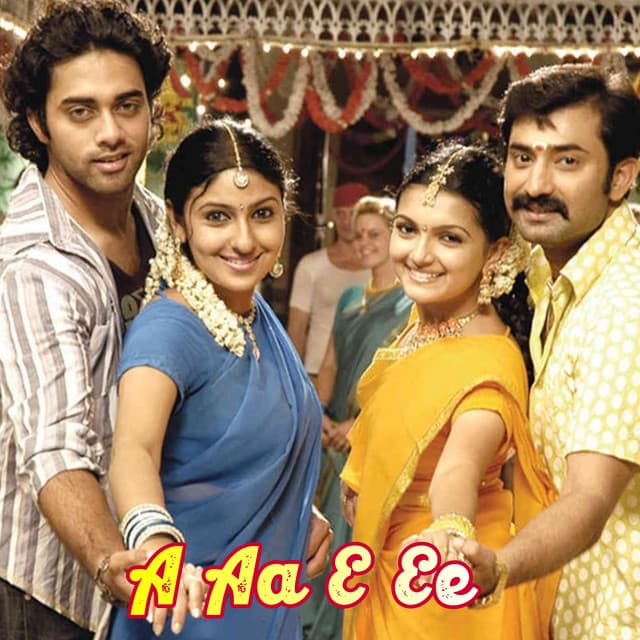 Mena Minuki cover art
