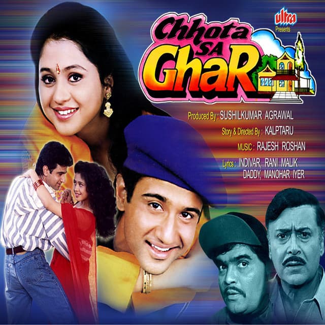 Chhota Sa Ghar (Original Motion Picture Soundtrack) cover art